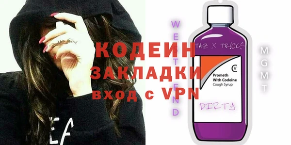 2c-b Алзамай