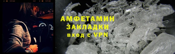 гидропоника Алексеевка