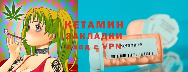 2c-b Алзамай