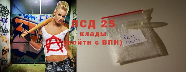гидропоника Алексеевка