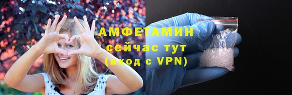 2c-b Алзамай