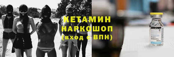 гидропоника Алексеевка