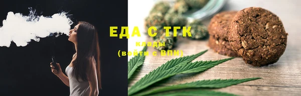 2c-b Алзамай