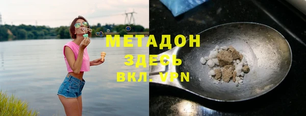 гидропоника Алексеевка