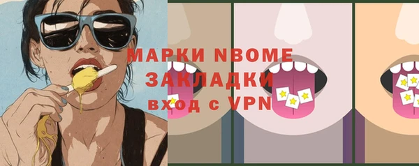 тгк Алексин