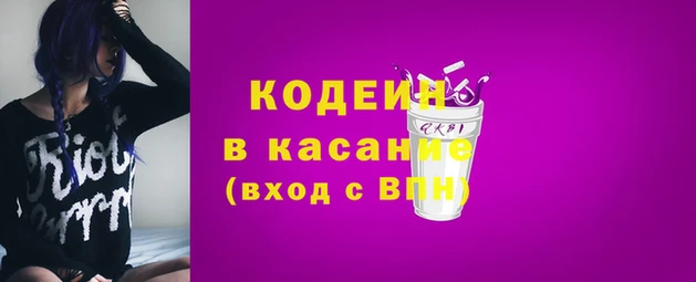 2c-b Алзамай