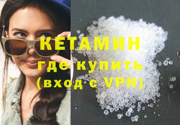 гидропоника Алексеевка