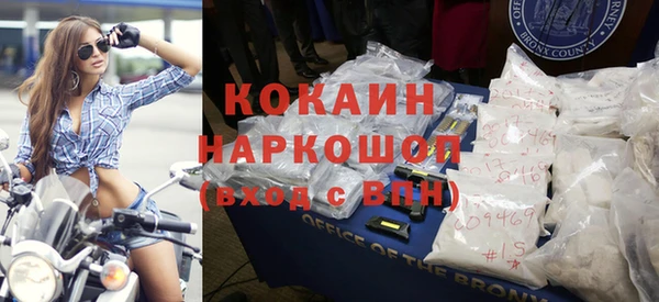 2c-b Алзамай