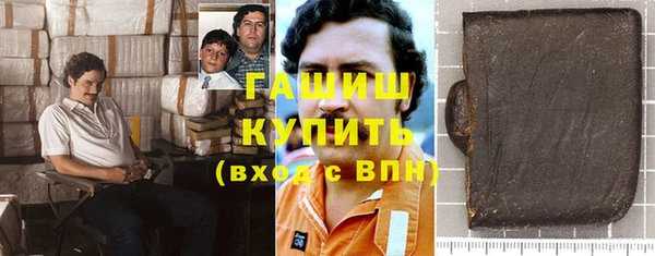 тгк Алексин
