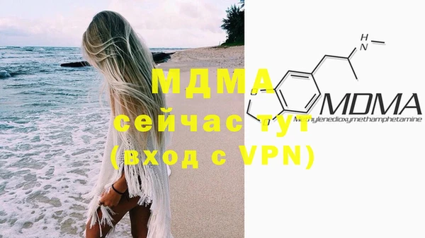2c-b Алзамай