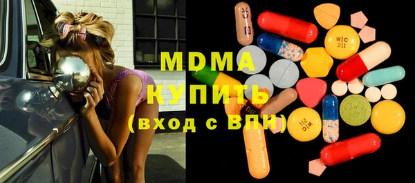 2c-b Алзамай