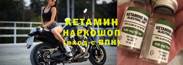 2c-b Алзамай