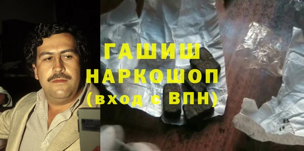 тгк Алексин