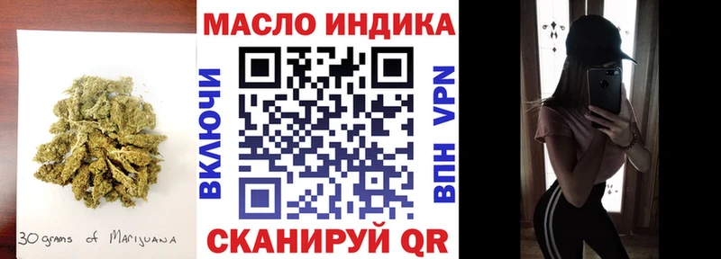ОМГ ОМГ как зайти Билибино ТГК Wax