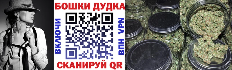 Каннабис Amnesia  кракен онион  Билибино 